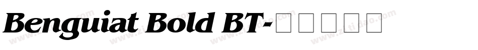 Benguiat Bold BT字体转换